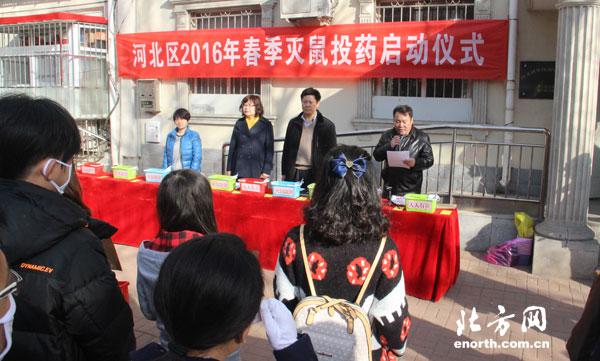 河北区春季灭鼠投药 河北区春季灭鼠投药